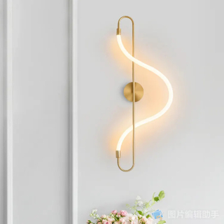 Nordic Linear Silicone Wall Light with Music Features