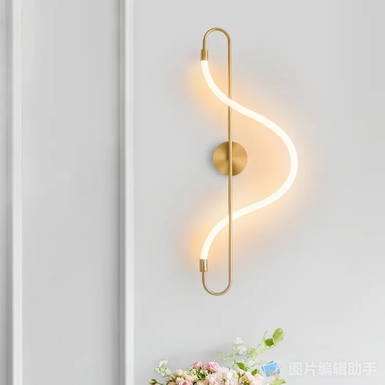 Nordic Linear Silicone Wall Light with Music Features