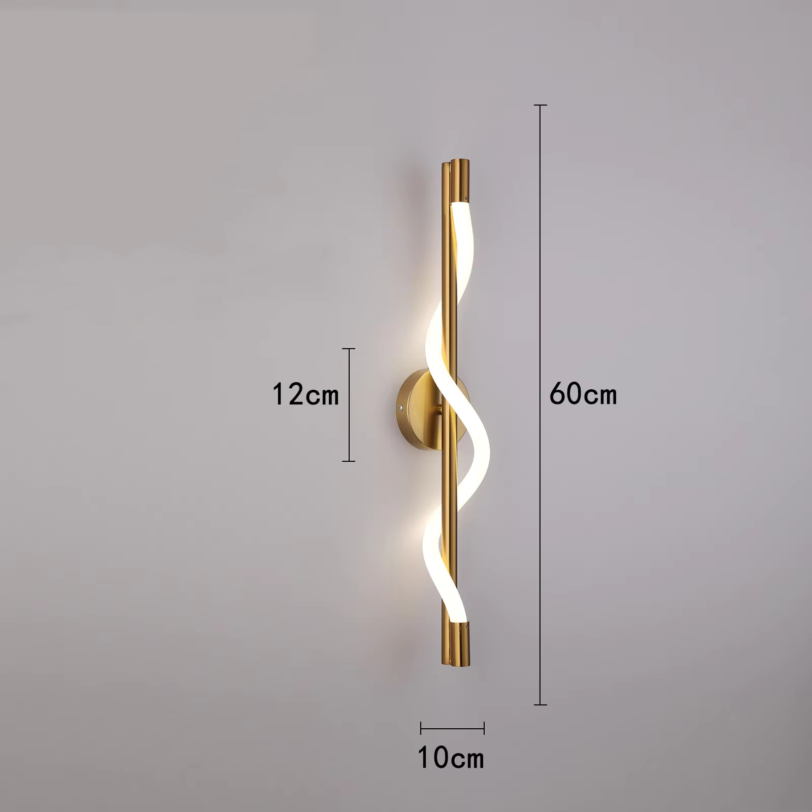 60cm wall lamp